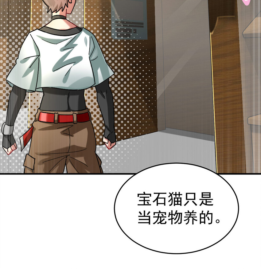 013 穷23
