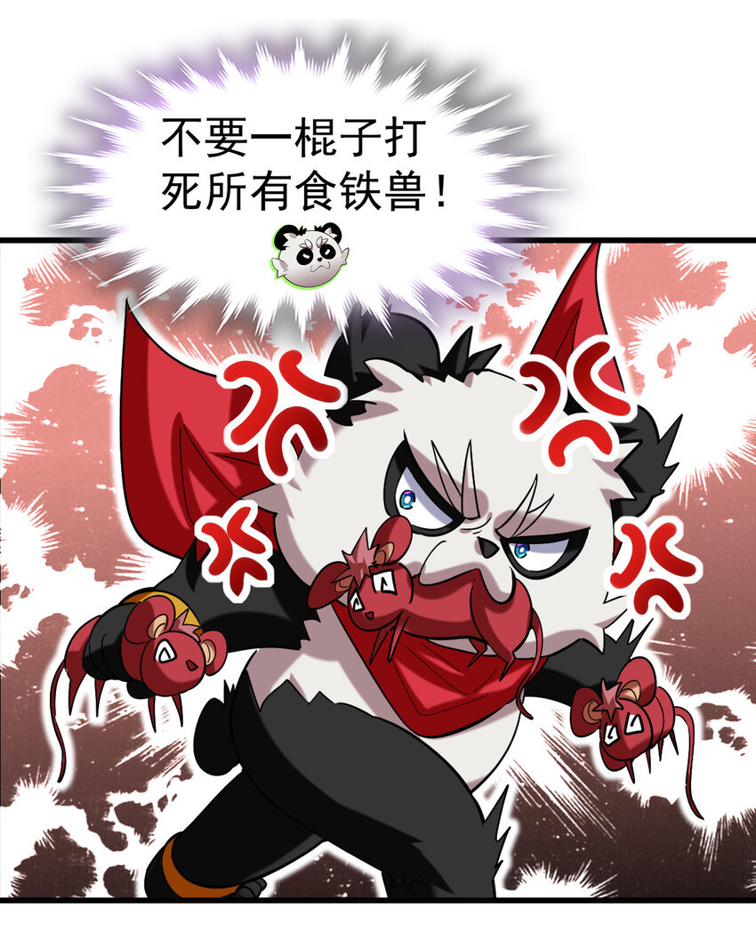 023 计算与考量27