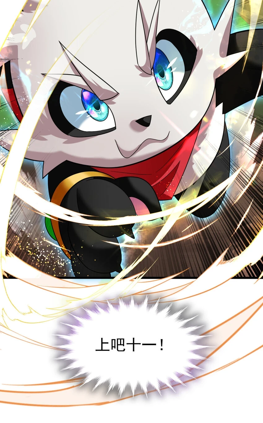 037 热身14
