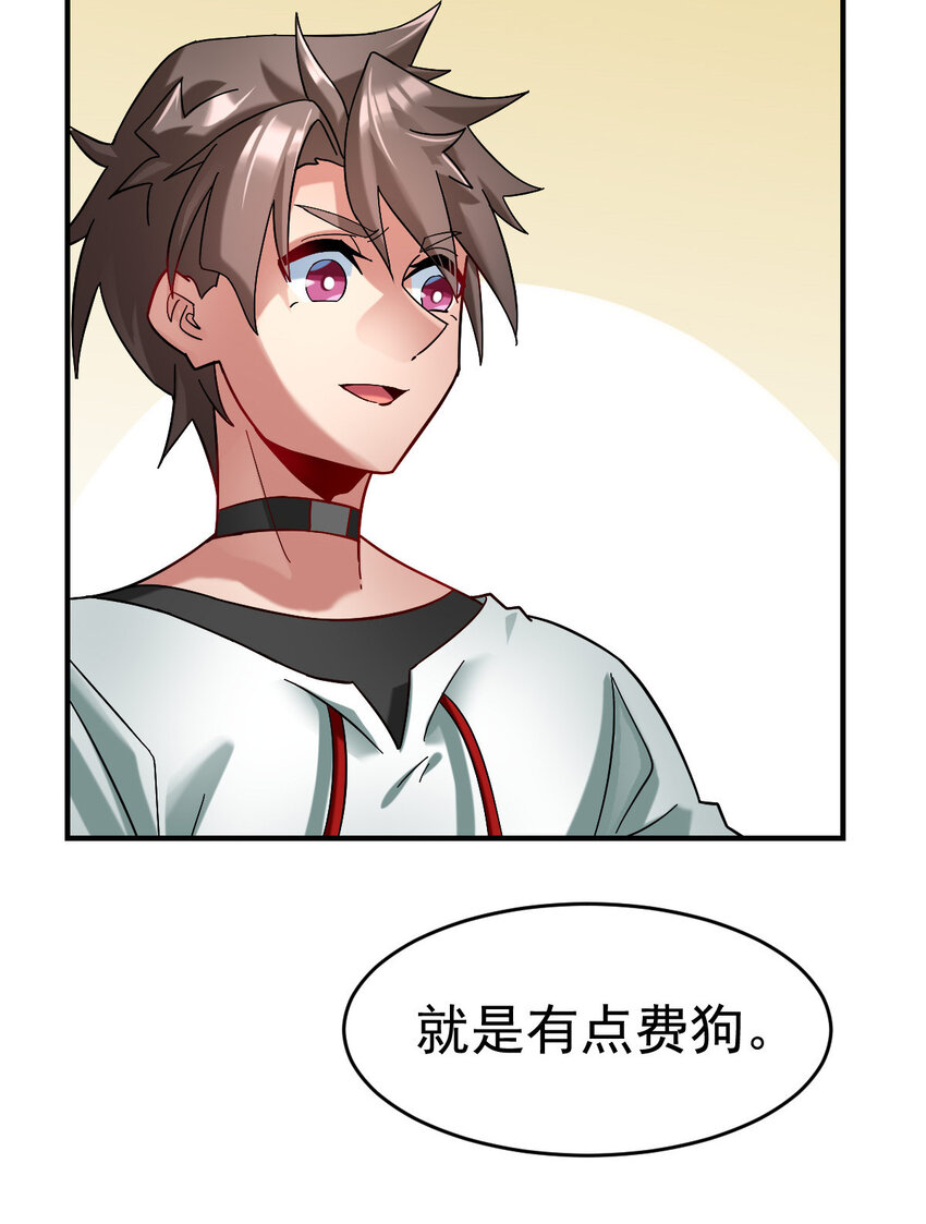 013 穷17