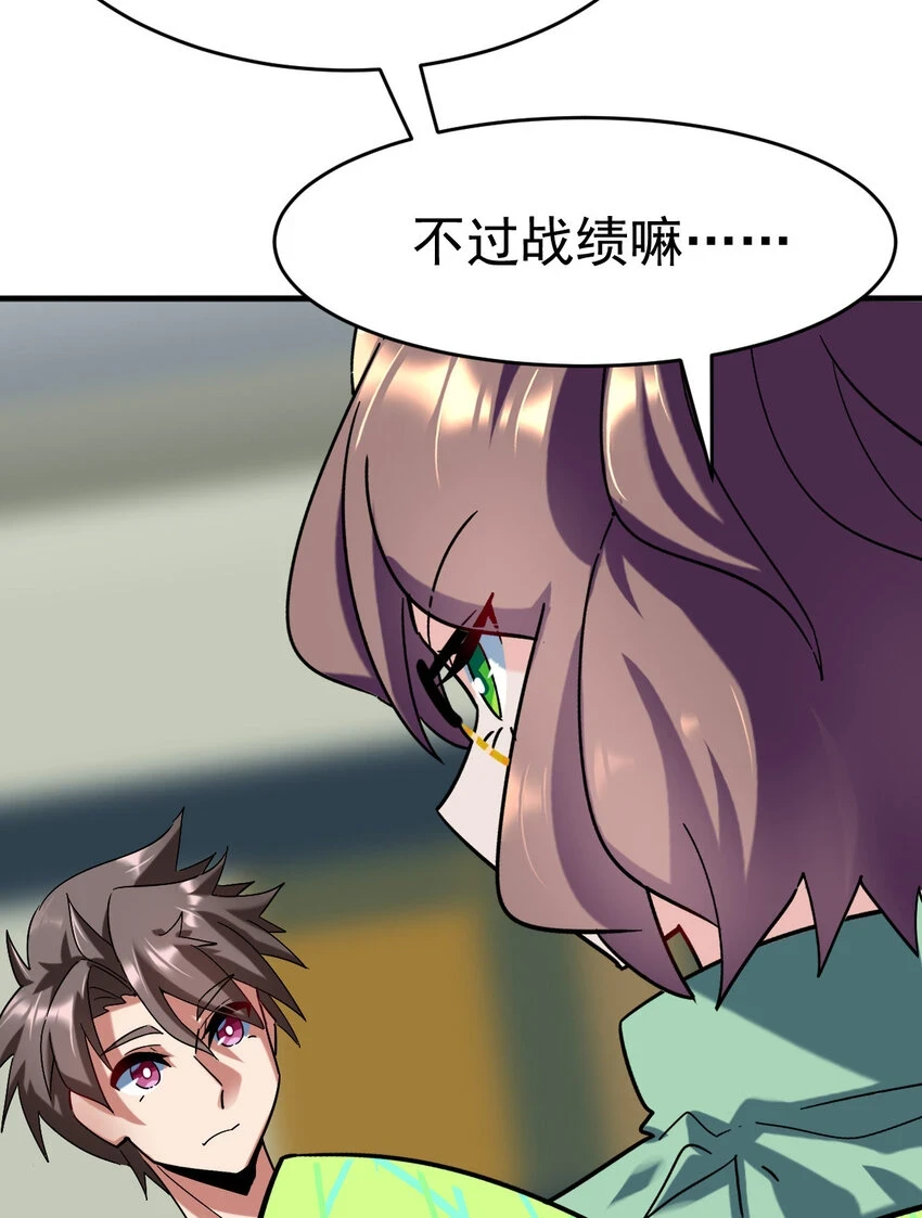 034 实战考核9