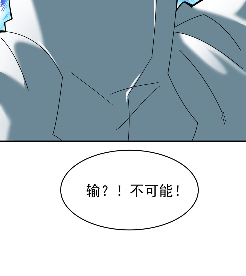 017 报名对战41