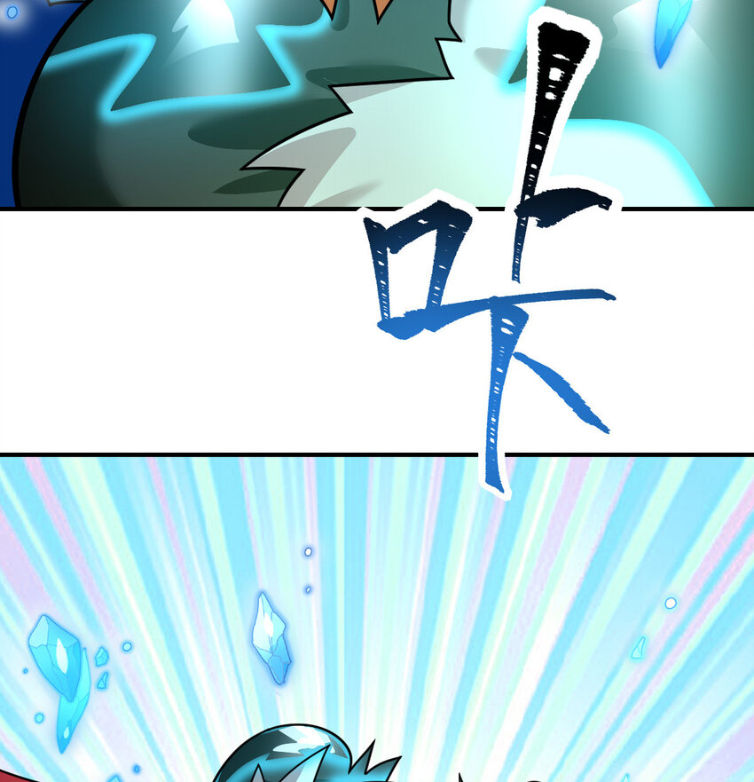 018 战斗吧44