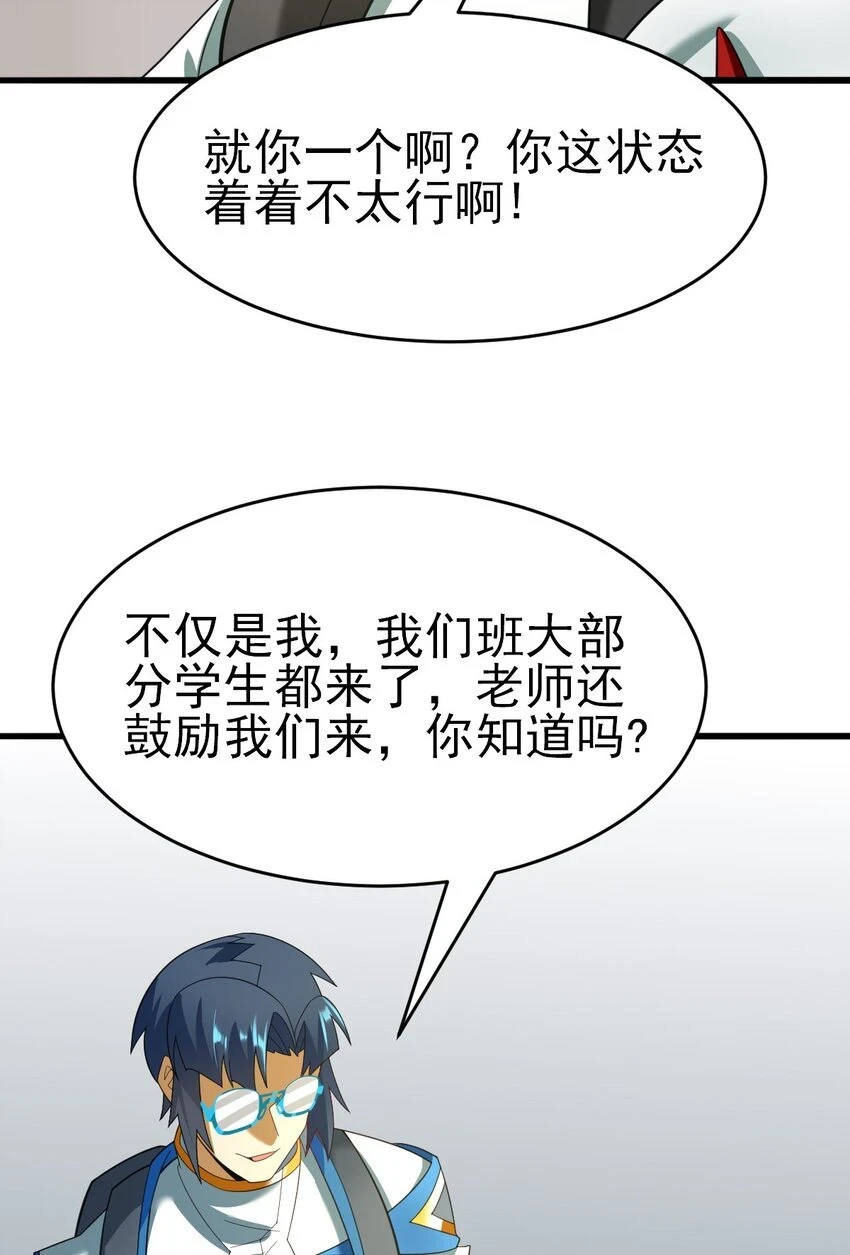 035 第一次20