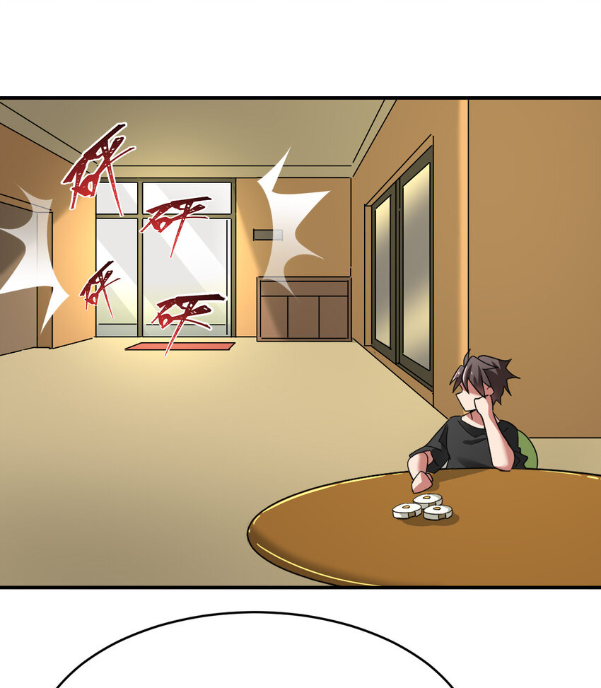 016 觉醒蜕变42