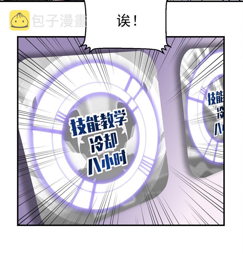011 训练33