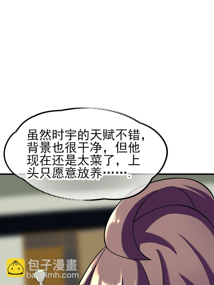 034 实战考核27