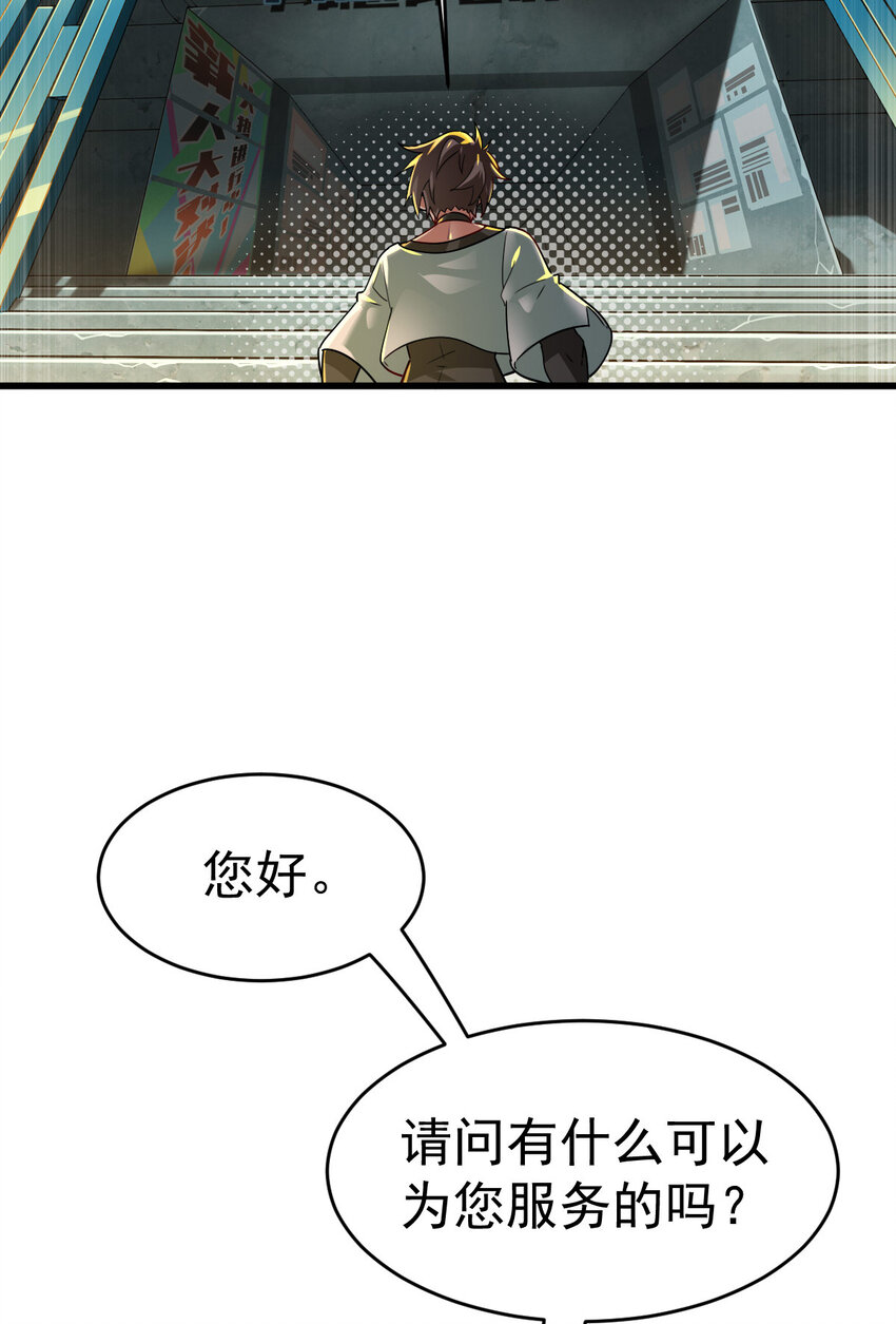 017 报名对战13