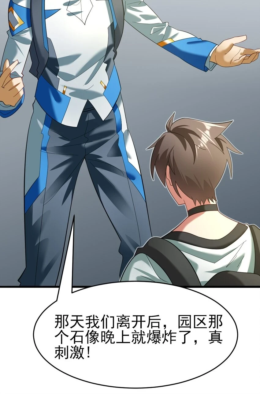 035 第一次21