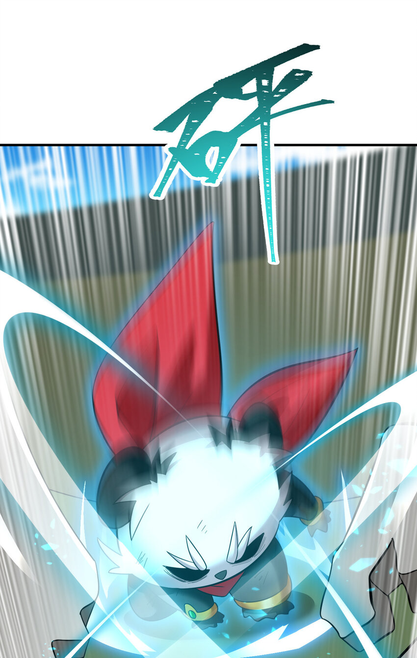 016 觉醒蜕变33