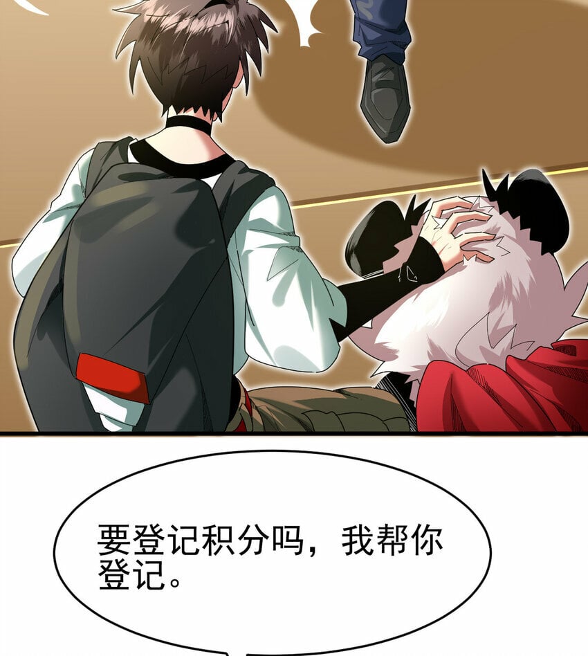 039 绝不简单15