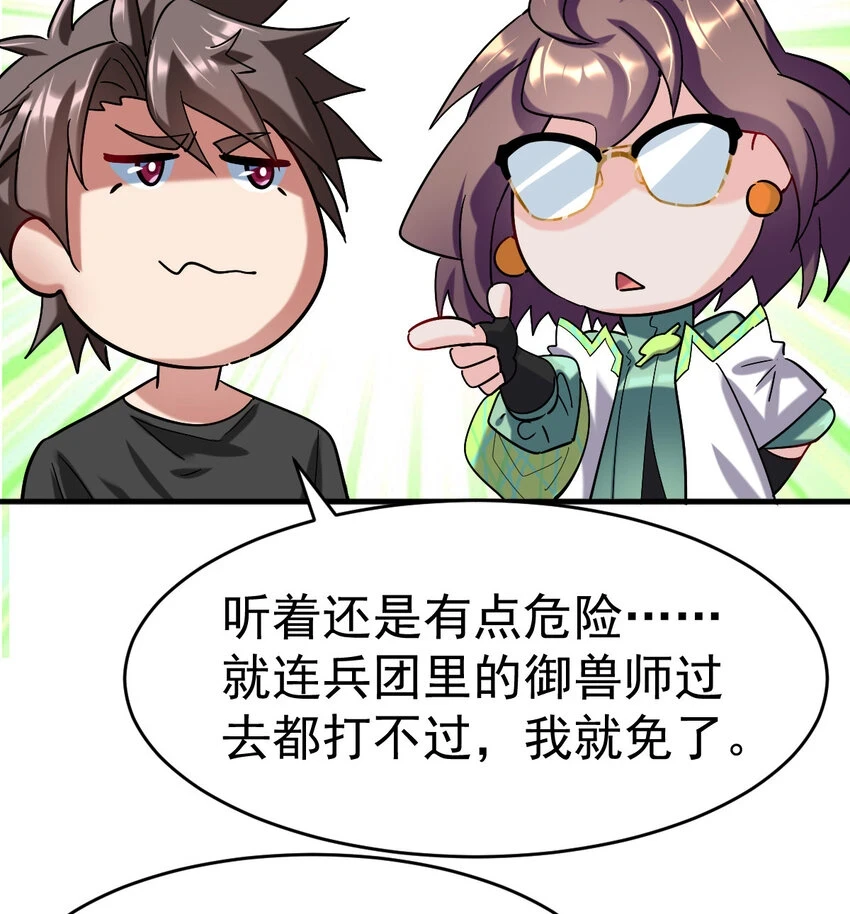 034 实战考核17