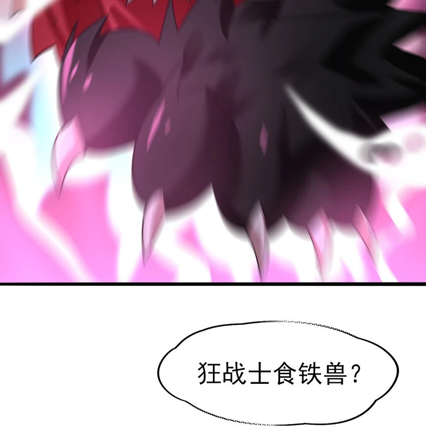 036 必须拿下20