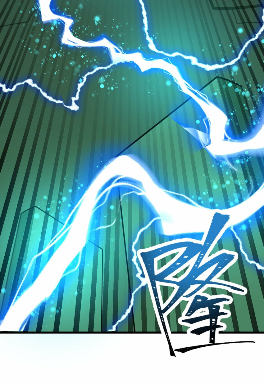 053 完美的奥义10