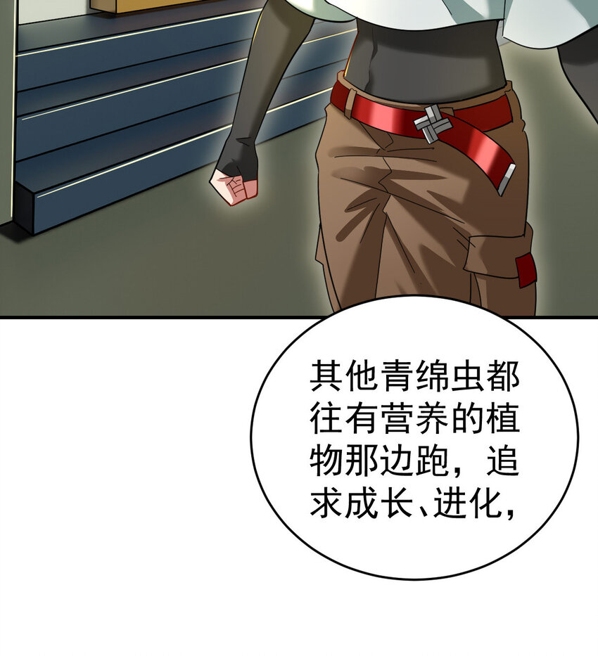 013 穷4