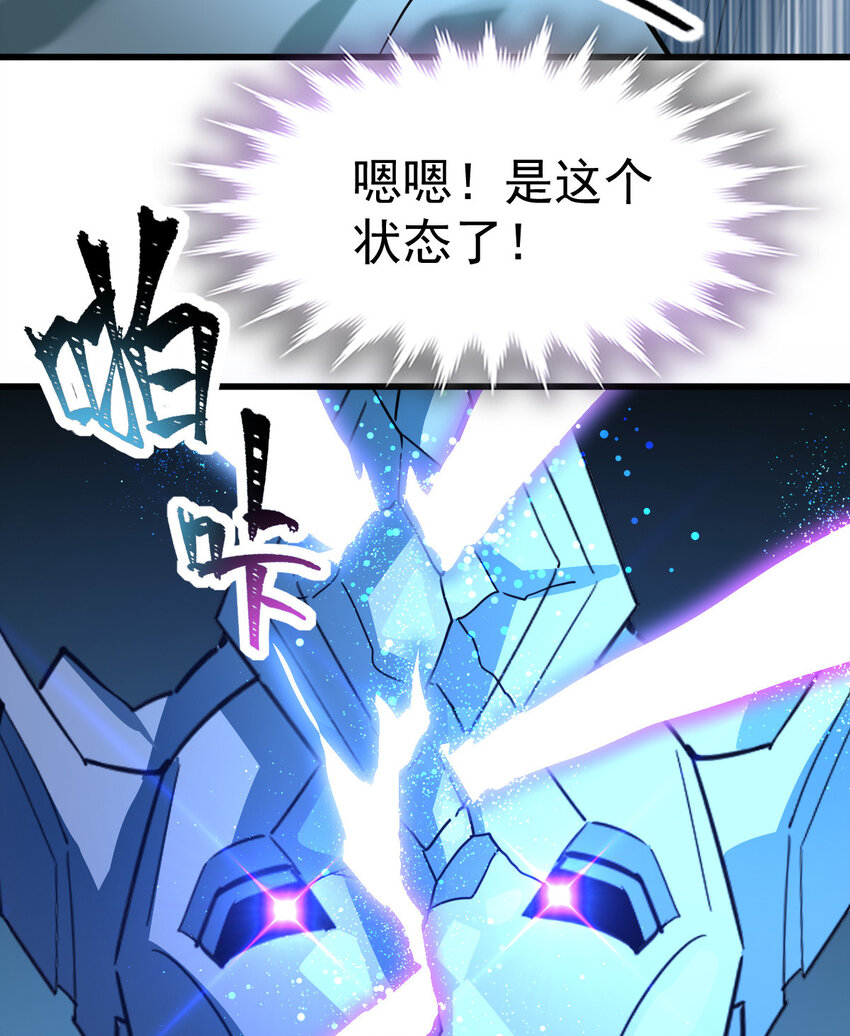 026 谜团14