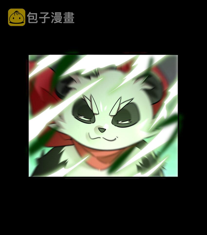 018 战斗吧7