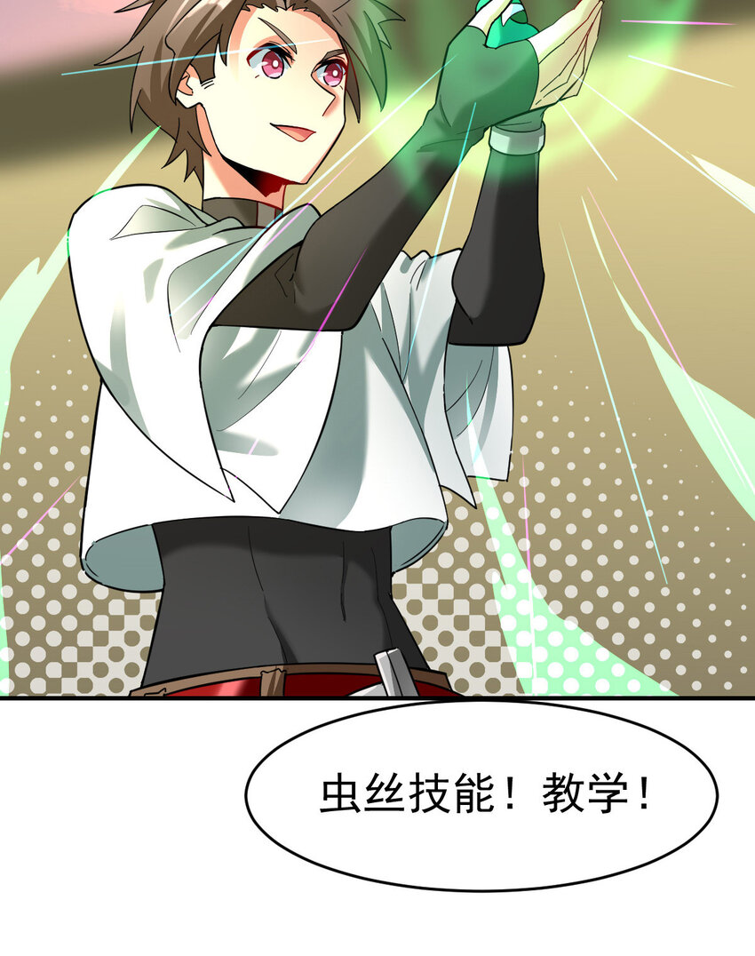 011 训练10