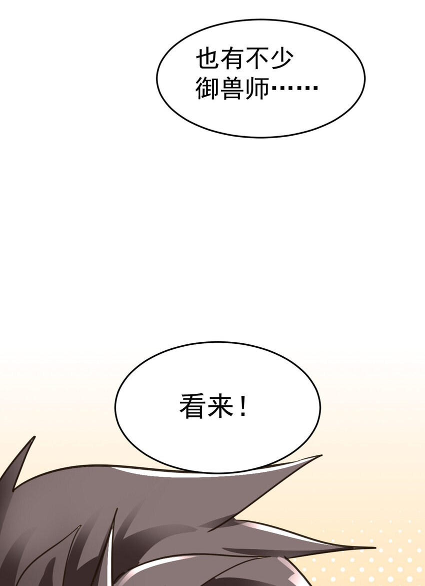 005 复制天赋21