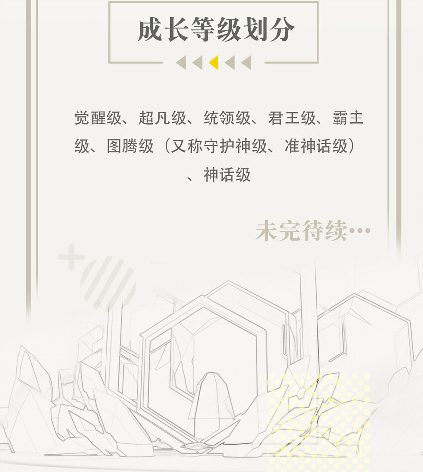 009 签订契约39