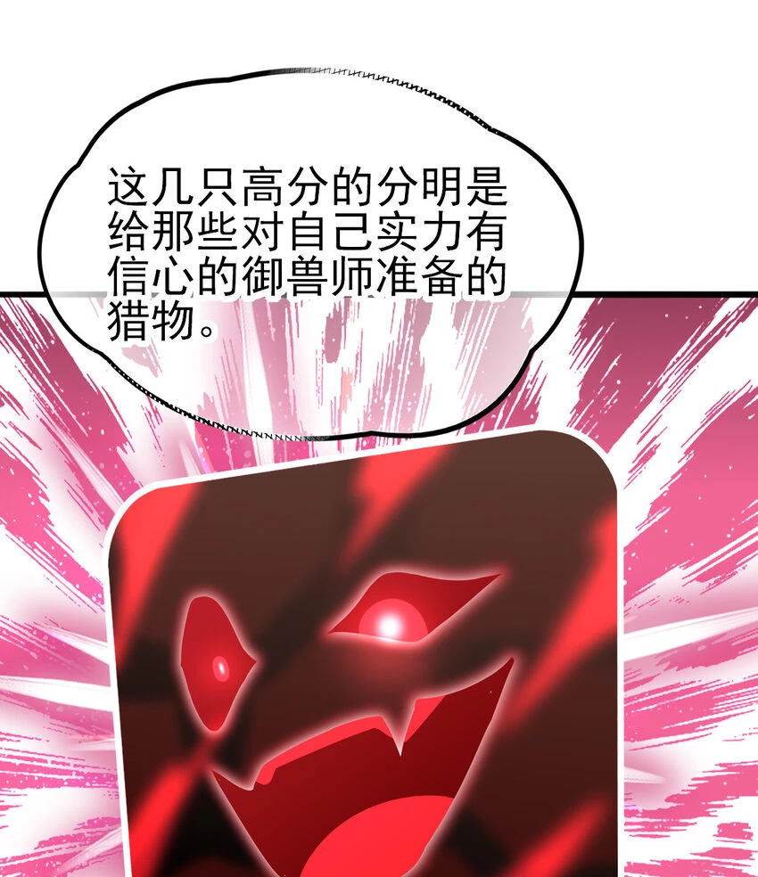 036 必须拿下17