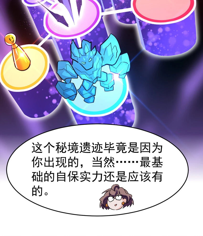 034 实战考核19