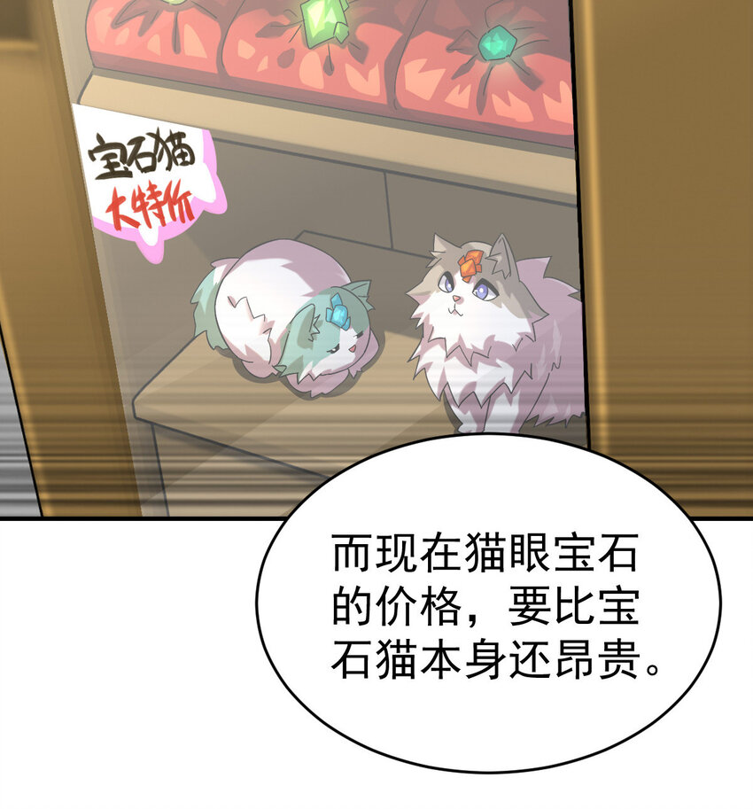 013 穷25