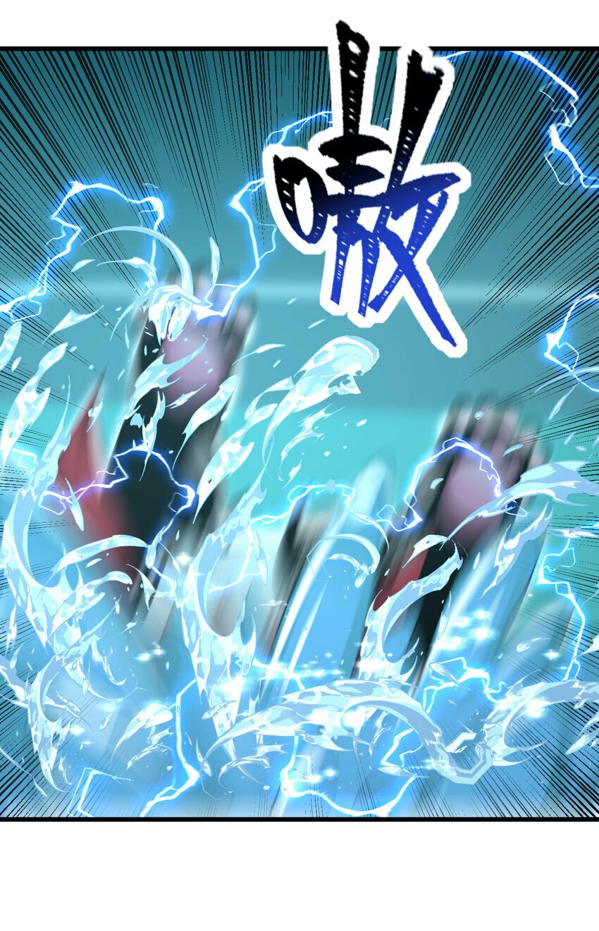 054 目标是一击灭城26