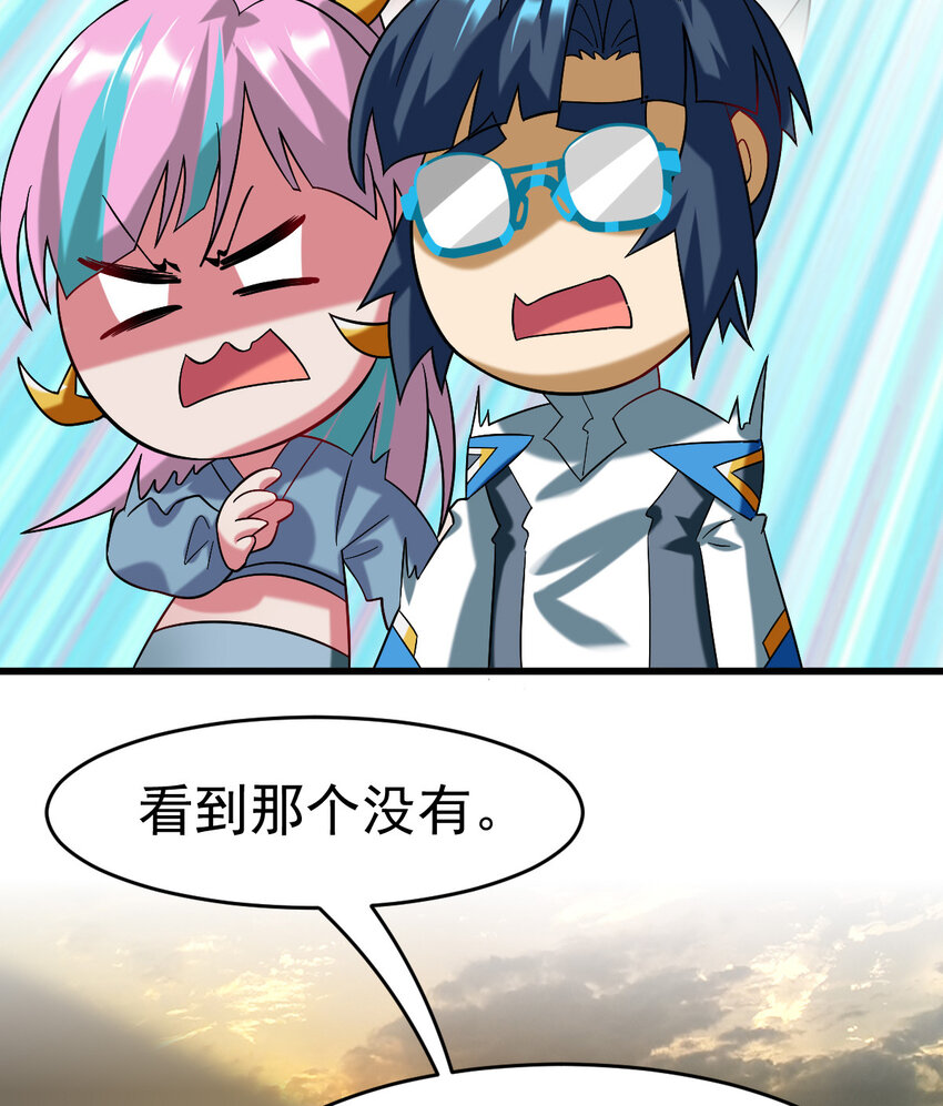 025 神秘石巨人2