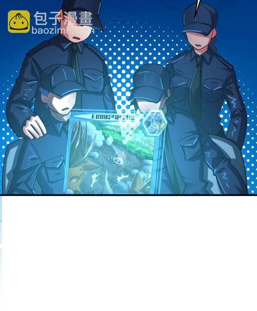 037 热身56