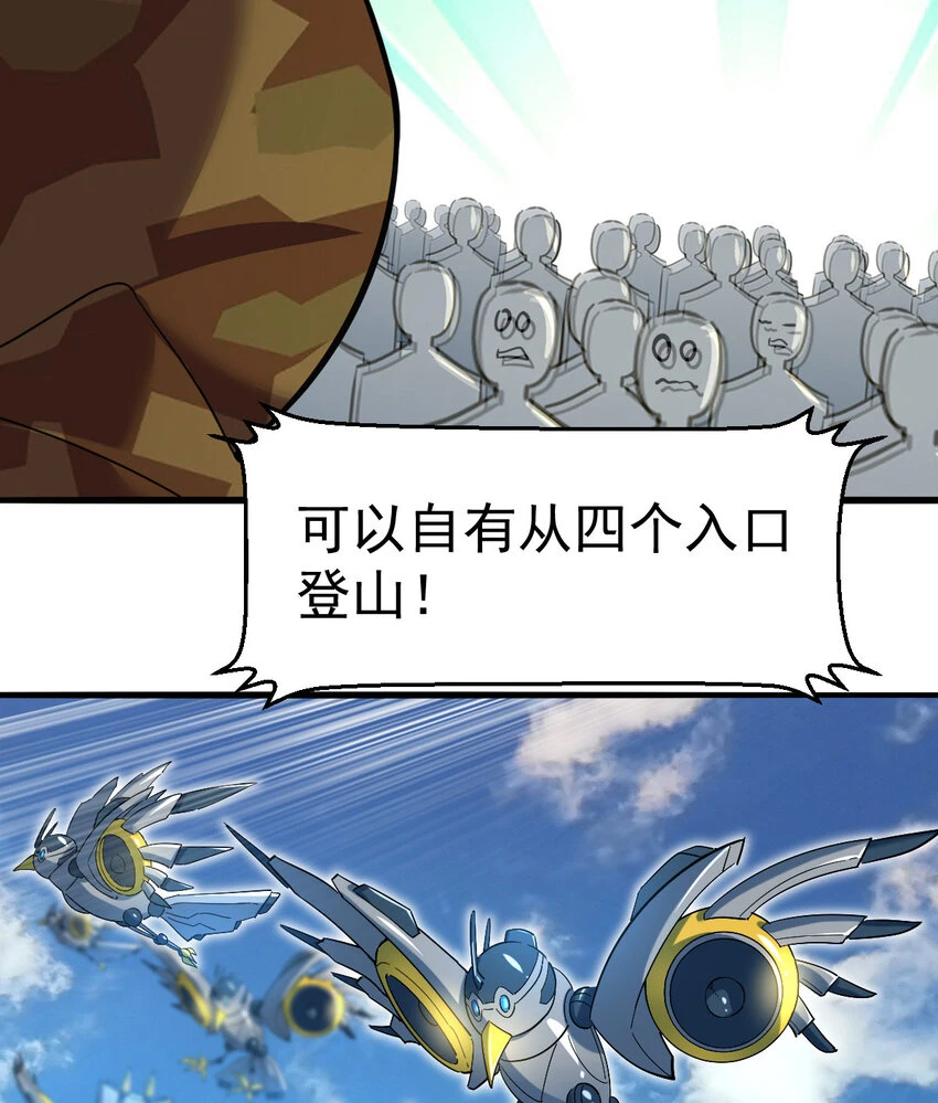 036 必须拿下48