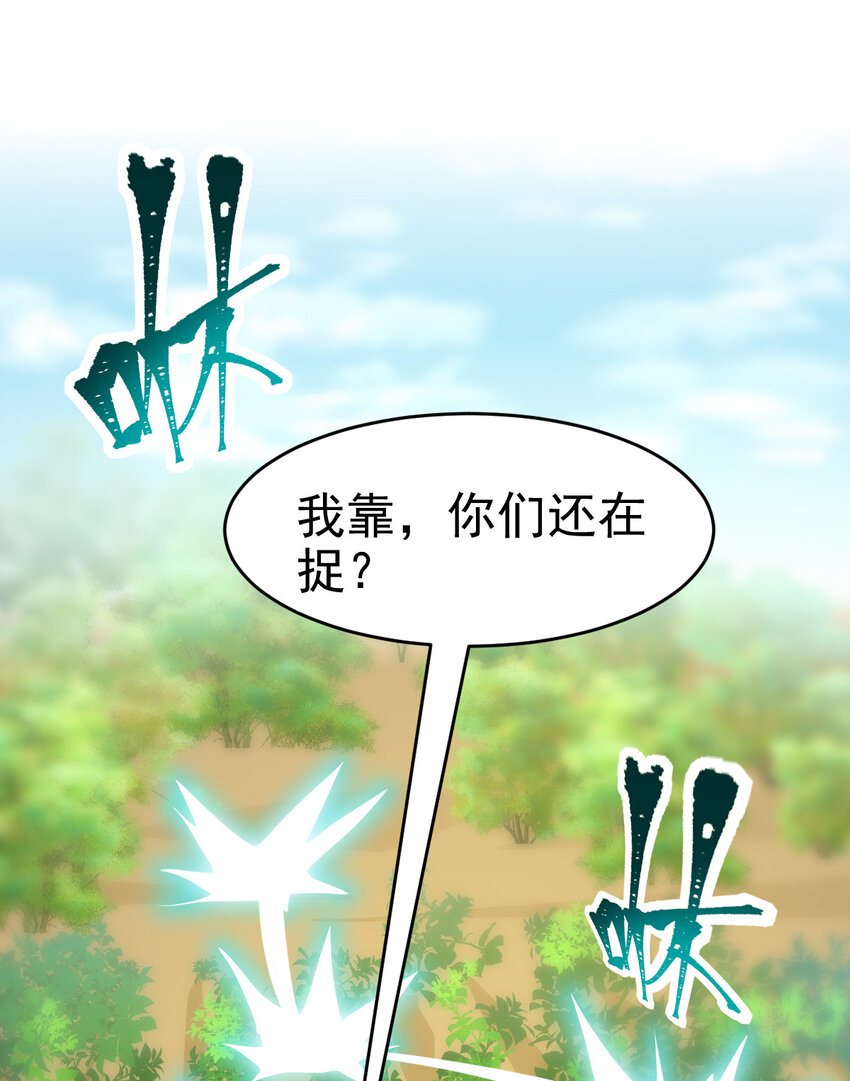 023 计算与考量15