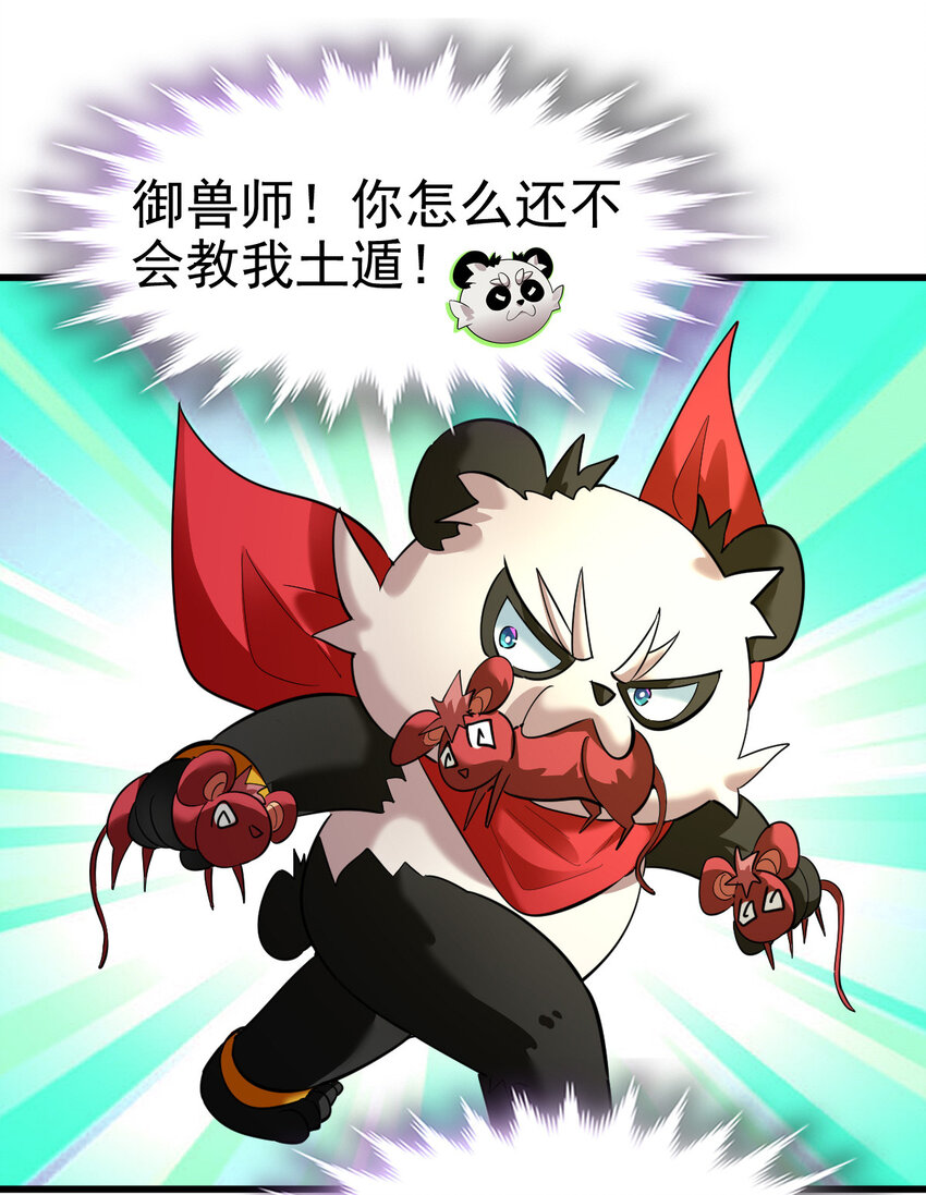 023 计算与考量11