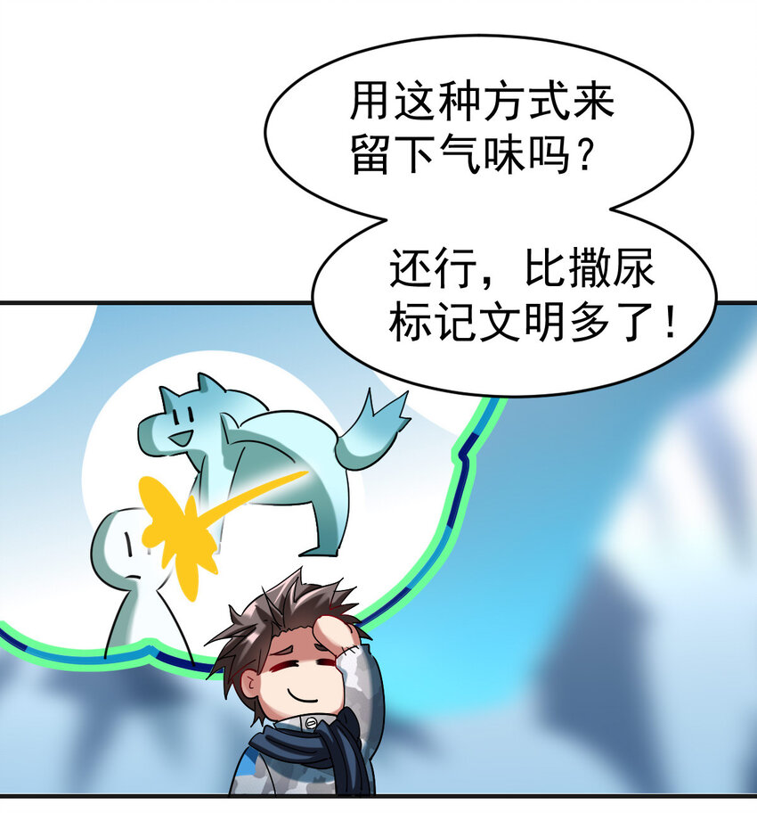 003 饲养员开工 上39