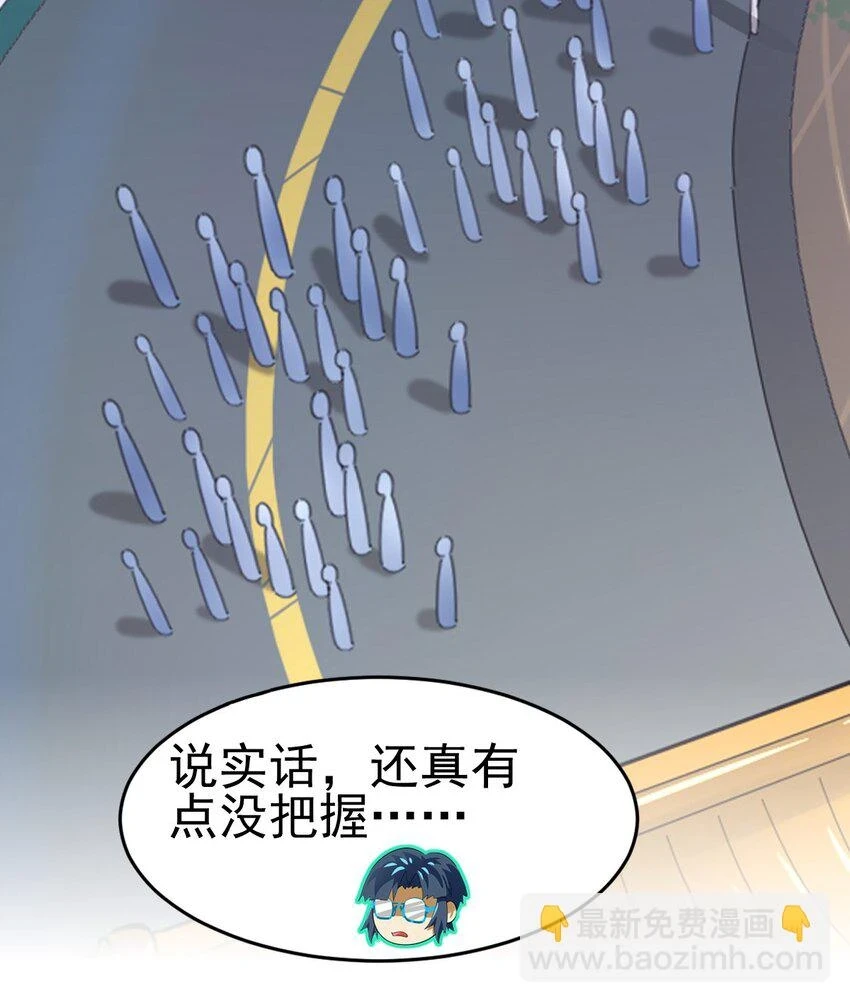 035 第一次26
