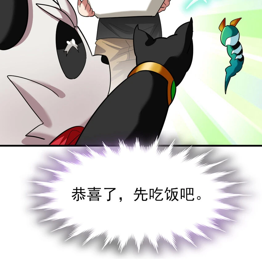 034 实战考核45