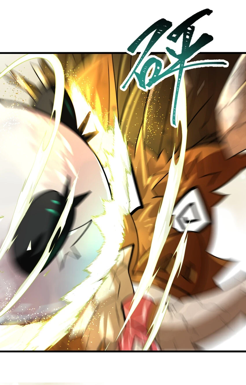 037 热身34