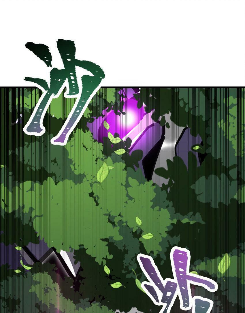 044 进化材料51