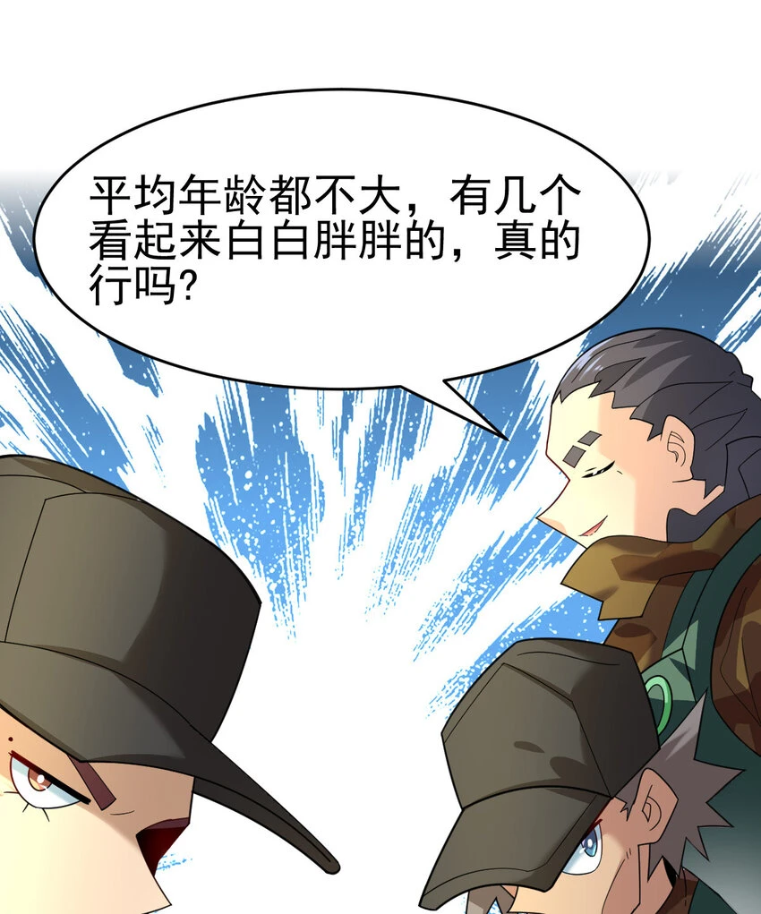 036 必须拿下9