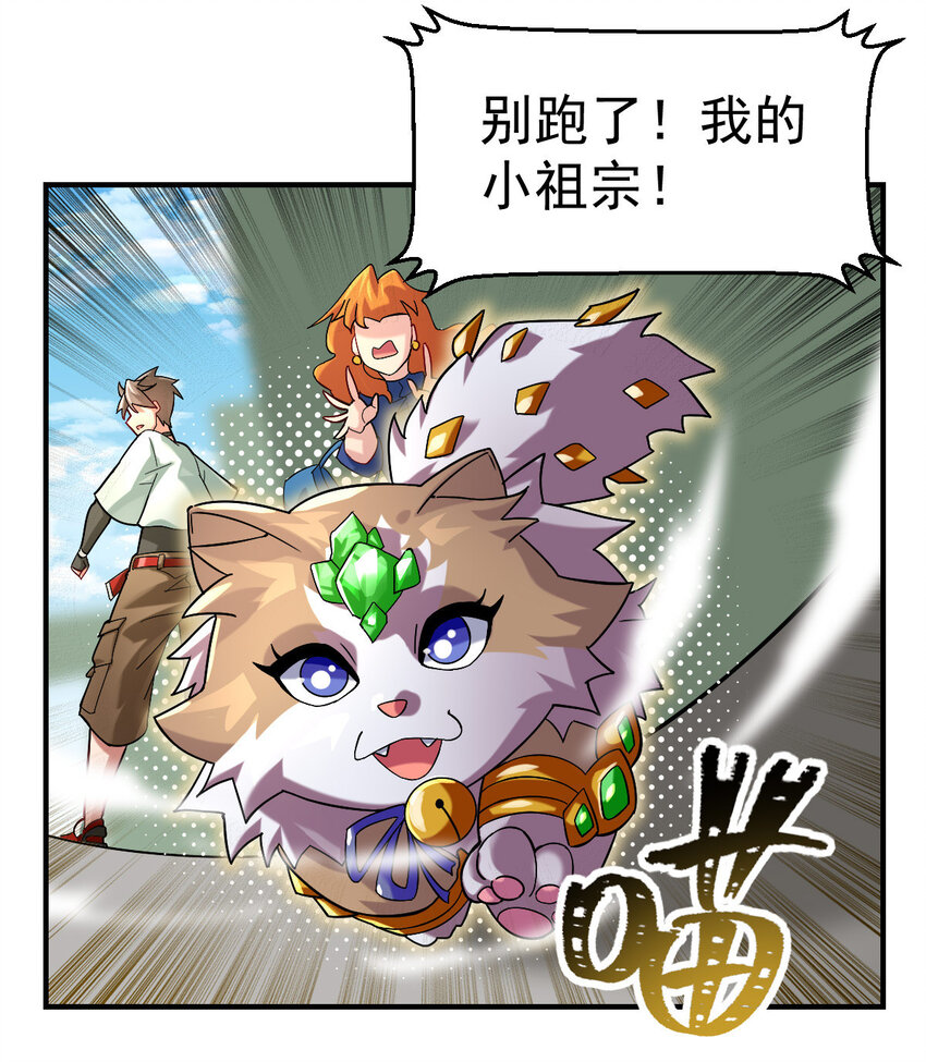 013 穷20
