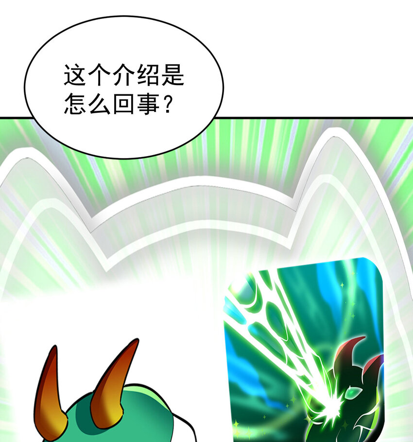005 复制天赋7