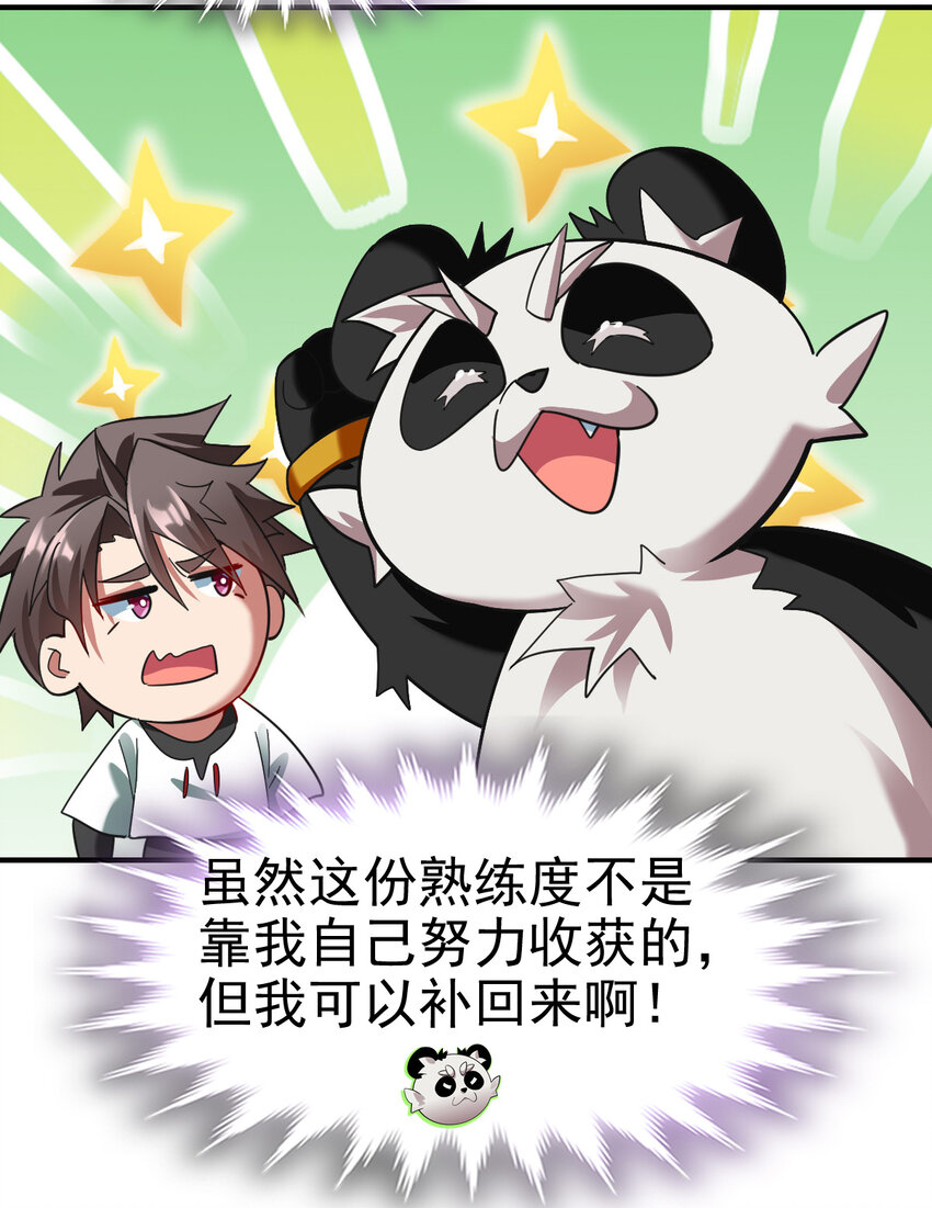 015 成长5