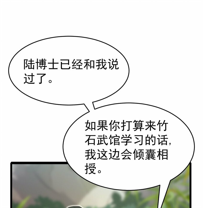 049 父女46