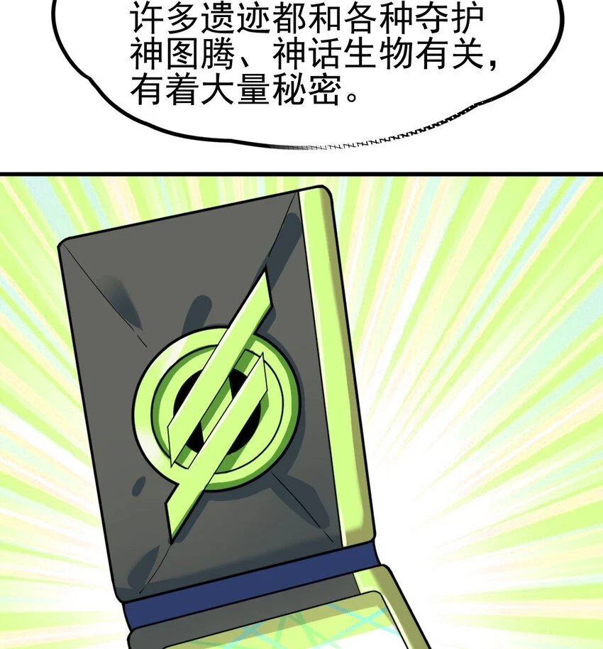 034 实战考核33