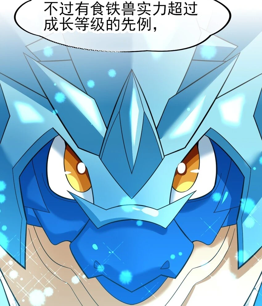 035 第一次31
