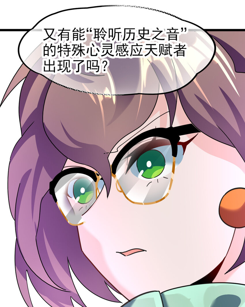 027 秘境出现！37