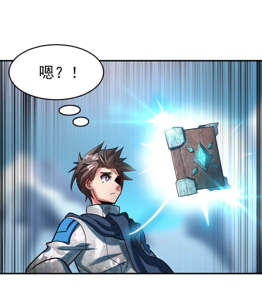 003 饲养员开工 上40