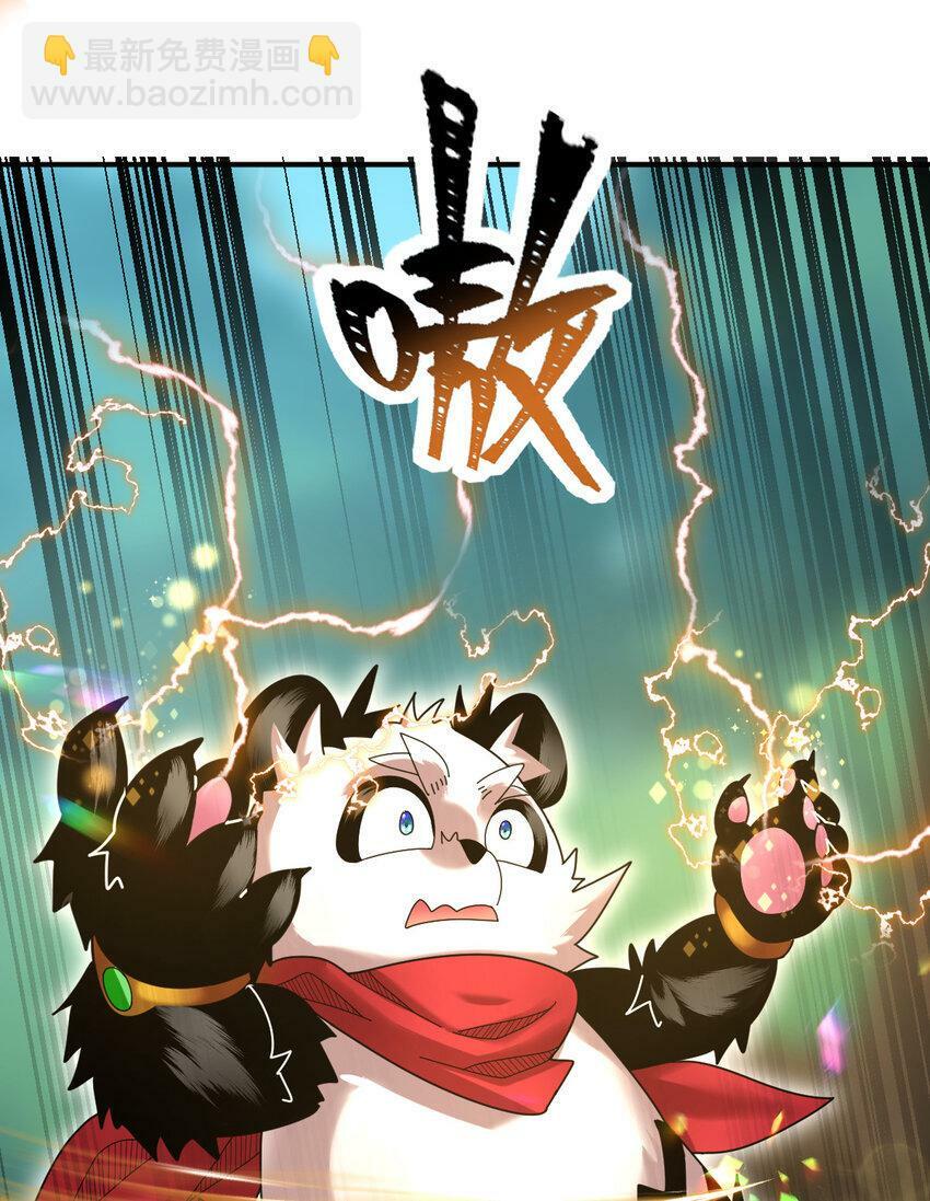 043 这不科学33