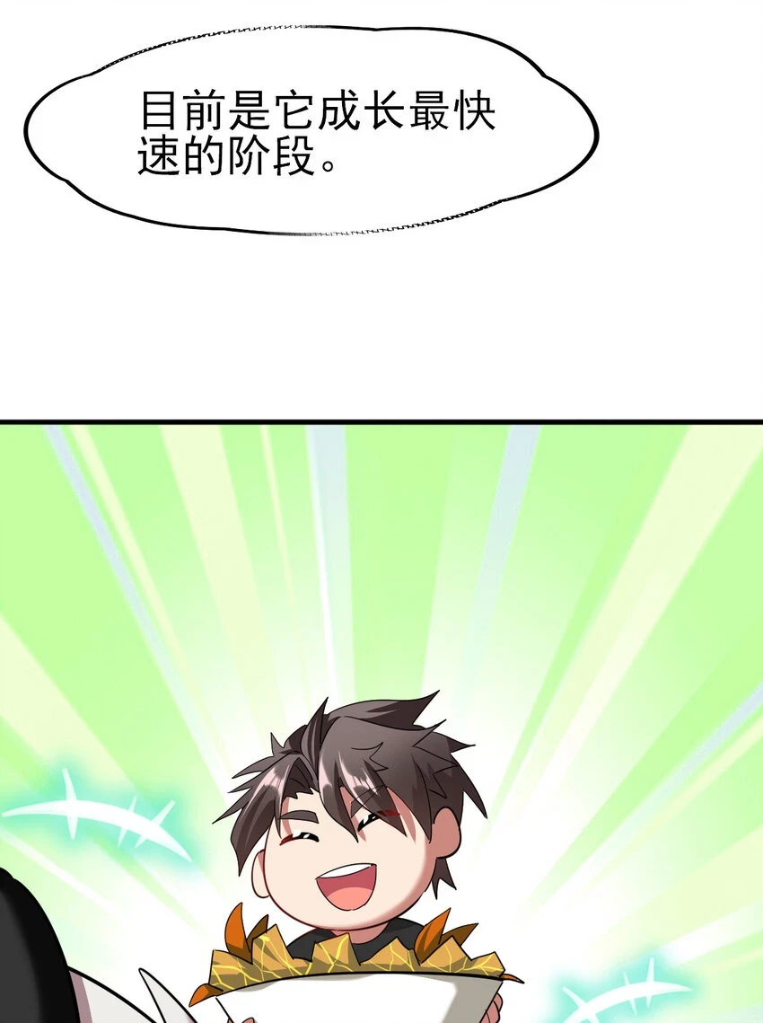 034 实战考核44