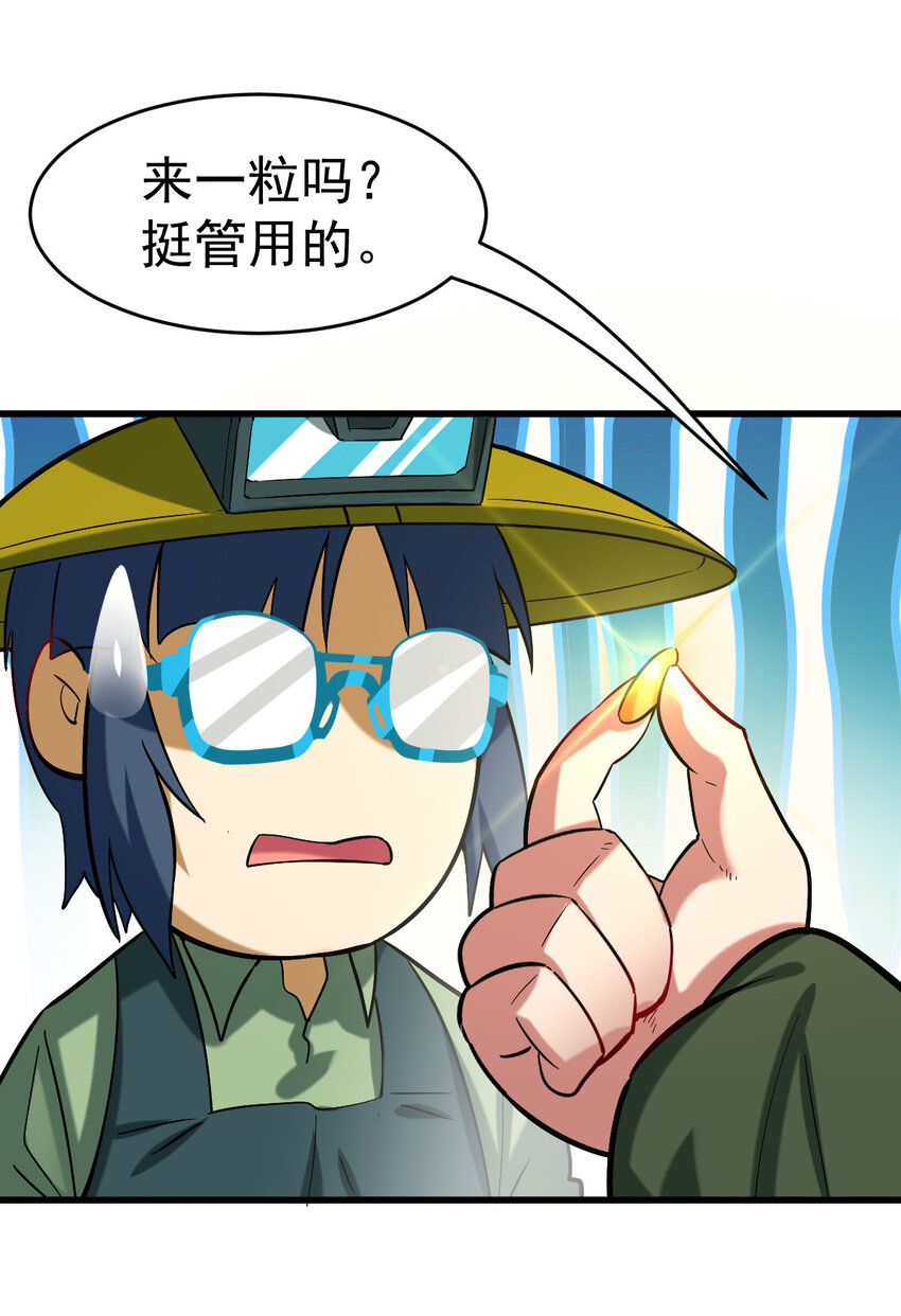 023 计算与考量20